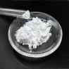 Buy cheap Good Scratch Resistance White Powder Erucamide For Printing Ink from wholesalers
