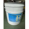 Buy cheap Flame Retardant Organic Epoxy Resin from wholesalers