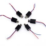 0408 Hollow Cup Vibration Motor Micro DC High Speed Motor Intelligent Wearable