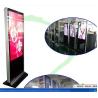 Buy cheap 65" Free Standing 4G Android Digital Signage Display from wholesalers