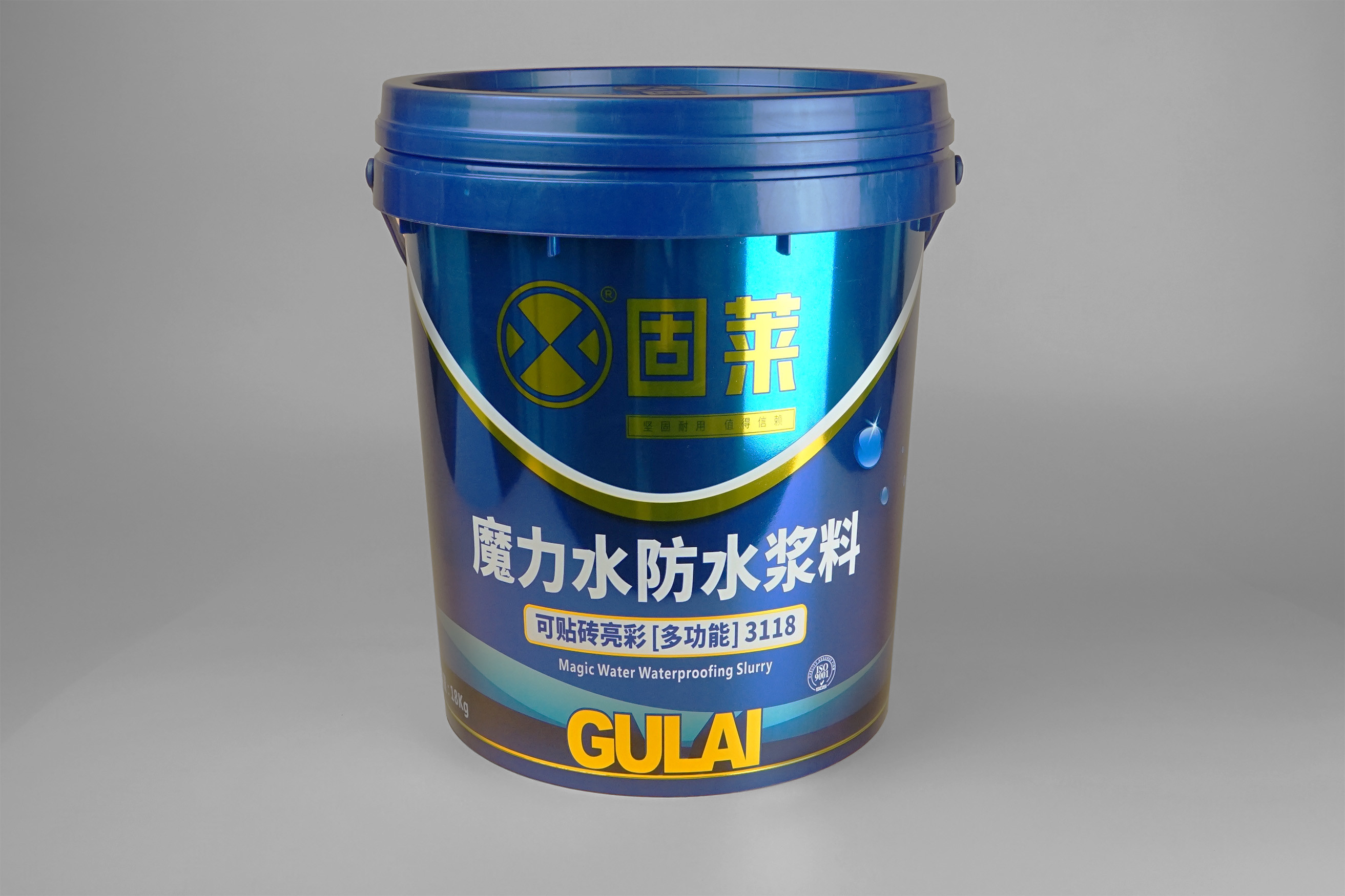 Screen Printing White Plastic Buckets 5 Gallon With Lid