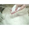 Buy cheap Food Grade Emulsifier Citric Acid Esters Of Mono And Diglycerides CITREM E472c from wholesalers