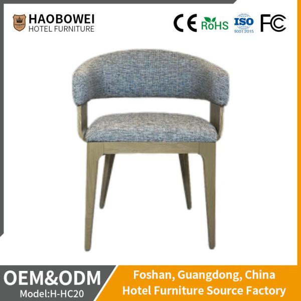 Buy cheap Customized Grey Fabric Armchair Upholstery Dining Chairs Solid Wood For Restaurant from wholesalers