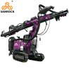 Buy cheap Deep Rock Drilling Rig Mining Equipment Hydraulic Blast Hole DTH Drilling Rig For Sale from wholesalers
