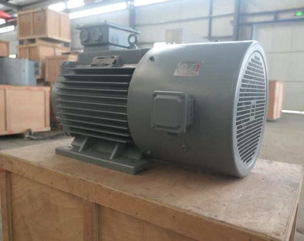 Buy cheap Three Phase Permanent Magnet Generator 50kw 150rpm 400V Natural Cooled from wholesalers