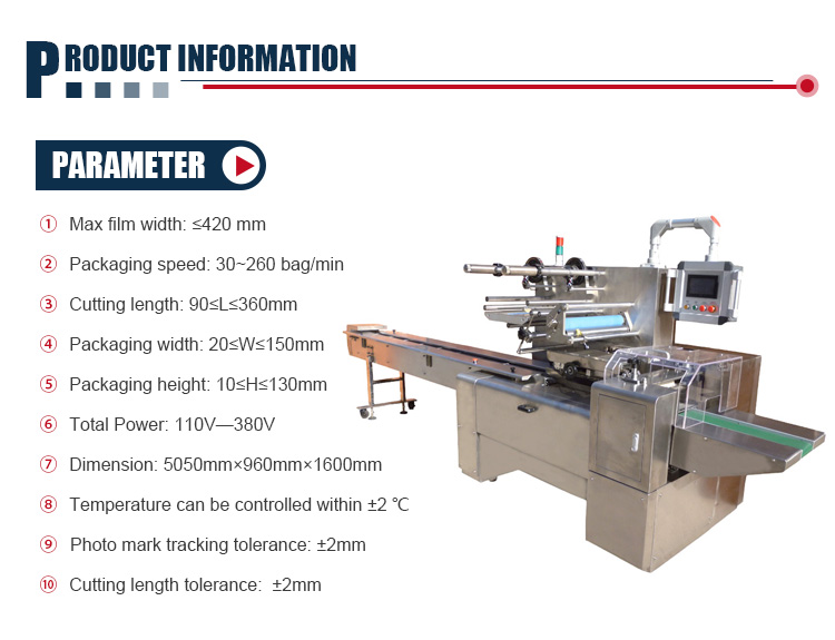 Mult-Row On-Edge Horizontal Puffed Rice Computer Automatic Chili Dried Packing Machine