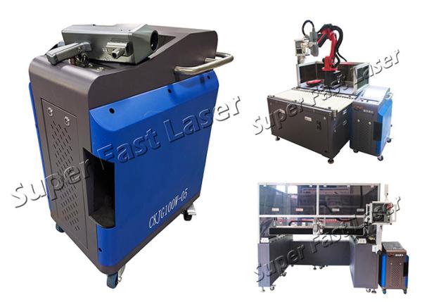 Buy cheap 100W 200W Auto Focusing Laser Descaling Machine from wholesalers