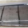 Buy cheap Q345 40mm Hot Rolled Carbon Steel Sheet MS Plate EN 1219mm Width from wholesalers
