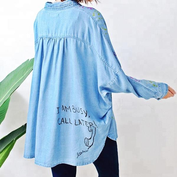 Buy cheap Blue Long Sleeve Womens Denim Shirt Dress , Denim Long Tops For Ladies from wholesalers