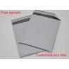 Buy cheap Customer Logo Poly Bubble Mailers Eco - Friendly With Co - Extruded Polyethylene Film from wholesalers