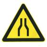 Buy cheap Narrow road sign from wholesalers