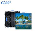 Factory Direct Sale K Series Outdoor Display Screen P2.6 With Aluminum Alloy