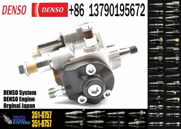 Buy cheap 3095556 7131 Fuel Pump MTO 3095556 7131 Fuel Pump 3095556 7131 from wholesalers