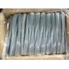 Buy cheap Pliable U Type Wire 0.6mm-1.5mm Hot Dip Galvanized Steel Wire from wholesalers