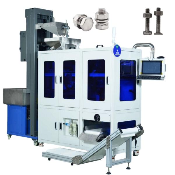 Buy cheap Machinery Hardware Shaping the Future of Fastener Packaging at 8000-10000pcs/min from wholesalers