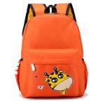 Bulksale Fashion Useful Polyester Backpack Child