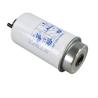 Buy cheap Oil Filter 22116209 Generator Filter Engine Assembly from wholesalers