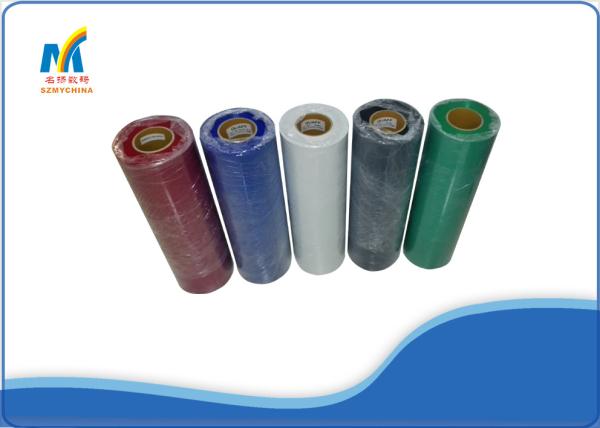 Buy cheap Solid Color Heat Transfer Glitter Vinyl Rolls from wholesalers