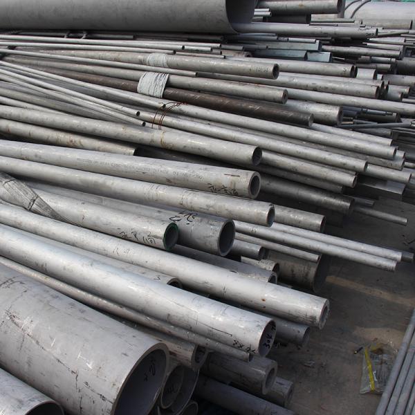 Buy cheap 304/304L Stainless Steel Seamless Round Tube 1-6mm Wall Thickness from wholesalers