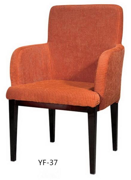 Buy cheap occasional chairs living room furniture IN chinese import Earth (YF-33) from wholesalers