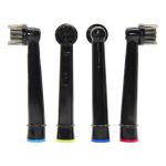4pcs Black Toothbrush Heads Bamboo Charcoal sustainable electric toothbrush