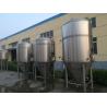 Buy cheap 5HL 10HL Brewery Fermentation Tanks Commercial Beer Fermenter Polished Surface from wholesalers
