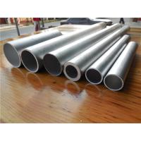 Buy cheap 1.5 12 10 Inch 6061 3003 Aluminum Round Tube Pipe Curtain Blind For Structure product