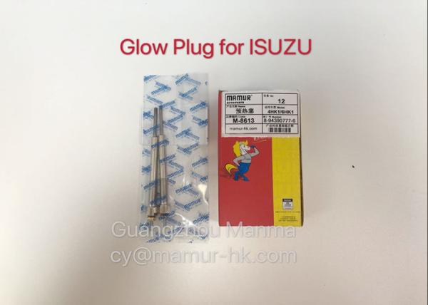 Buy cheap 8-94390777-4 diesel engine glow plug ISUZU 4HK1 6HK1 6HH1 4JJ1 from wholesalers