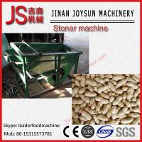 Buy cheap Grain Winnowingcleaning Machine Peanut Air Separation And Cleaner product