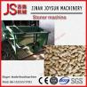 Buy cheap Grain Winnowingcleaning Machine Peanut Air Separation And Cleaner from wholesalers