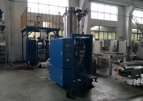 Buy cheap Chemical 200bag/H 25kg Weighing Valve Bagging Machine from wholesalers