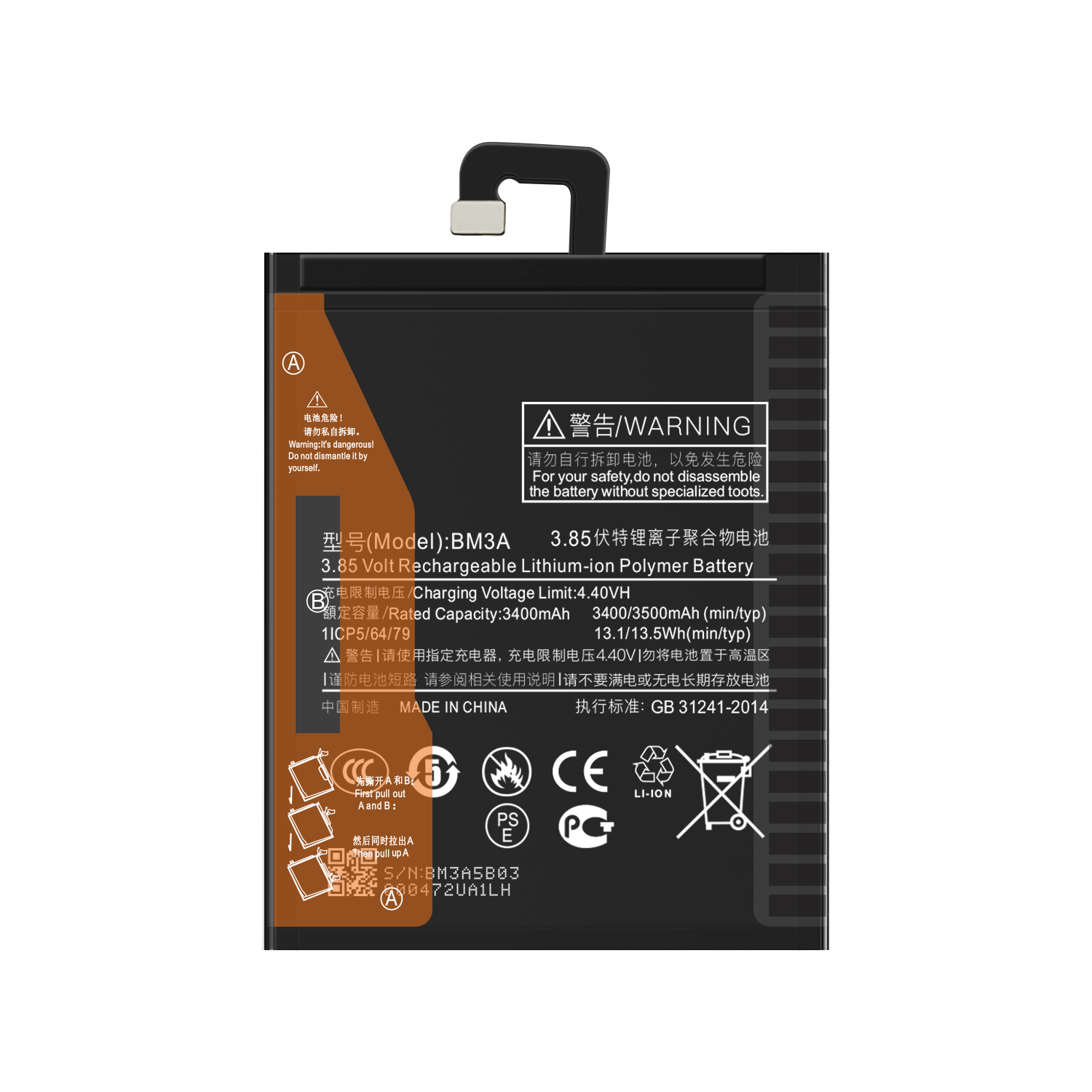 Double IC Protection Rechargeable Battery for Mi Note 3 Original BM3A Replacement