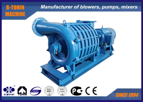 Buy cheap High Pressure Multistage Centrifugal Blower D150-1.6 for water treatment Aeration from wholesalers