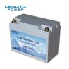 Buy cheap Auto Heating Low Temperature Batteries LiFePO4 12V 50Ah For Cold Weather from wholesalers