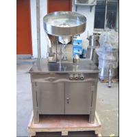 Buy cheap Environmental Friendly Pharmacy Counting Machines Automatic Conversion Shaking product