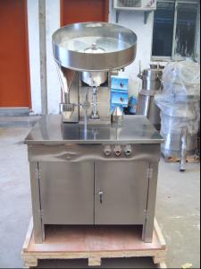 Wholesale Environmental Friendly Pharmacy Counting Machines  Automatic Conversion Shaking from china suppliers