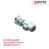 Buy cheap 30x60 Drive Gear Motor Right Angle Helical Bevel Gearbox 2.2KW 9.1 from wholesalers