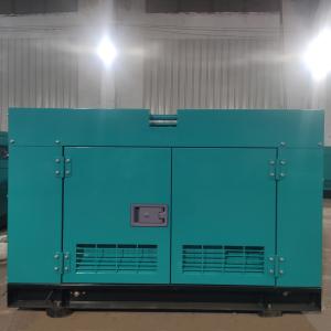 China Construction Site 32kw 40kva 400V 415v Diesel Generator 4M06G44 Baudouin Dg Set on sale