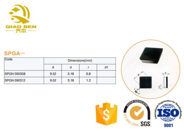 Buy cheap ISO9001 PCD PCBN Cutting Tools High Hardness High Temperature Resistance from wholesalers