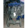 Buy cheap GOST rising stem metal seal cast steel gate valve from wholesalers