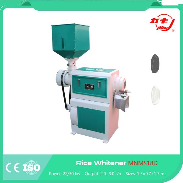 paddy Maize Sweet Corn Emery Roller Mill Machine