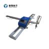 Buy cheap Flexible CNC Flame And Plasma Cutting Machine For Aluminum Plate from wholesalers