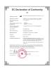 Hunan Kangweining Medical Devices Co.,Ltd Certifications