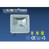 Buy cheap IC driver commercial led outdoor flood lighting 20w CE ROHS approved from wholesalers