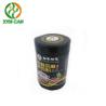 Buy cheap Coffee Tin Can 400g Safety Small Metal Containers With Screw On Lids from wholesalers