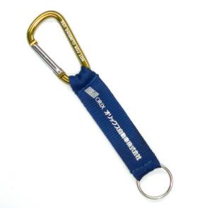 Buy cheap Yellow English Letter Mini Carabiner Key Chain , Mountain Climbing Carabiner from wholesalers