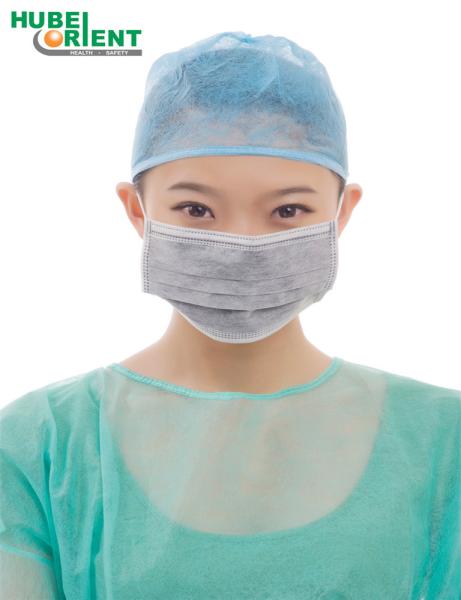 Buy cheap ISO13485 9x18cm Personal Protective Active Carbon Face Mask from wholesalers
