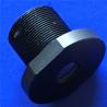 Buy cheap Micro CCTV M12 Infrared 14.5mm Digital Camera Zoom Lens from wholesalers