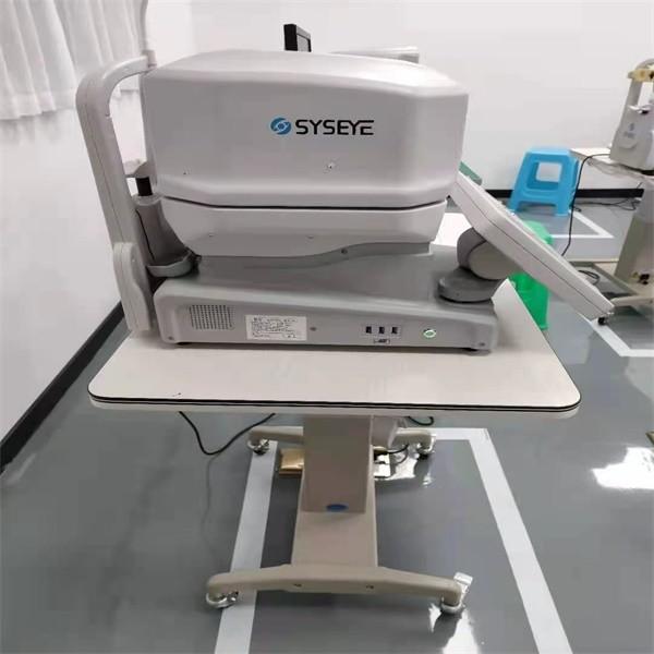 Buy cheap TUV SD OCT Machine Optic Nerve Damage Examination Non Radiation from wholesalers