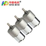 Hofon Motor 37mm GM37-3429SA DC micro brushed gear motor large torque for